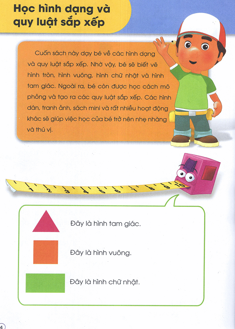 Sách - Các Kĩ Năng Học Tập Của Disney - Cùng Học Hình Dạng Và Quy Luật Sắp Xếp
