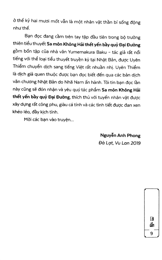 Sa Môn Không Hải Thết Yến Bầy Quỷ Đại Đường Tập 1