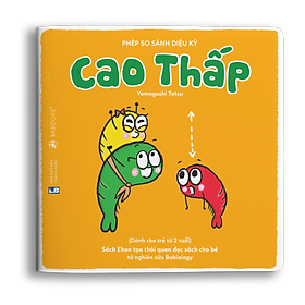 Sách Ehon Phép So Sánh Kỳ Diệu
