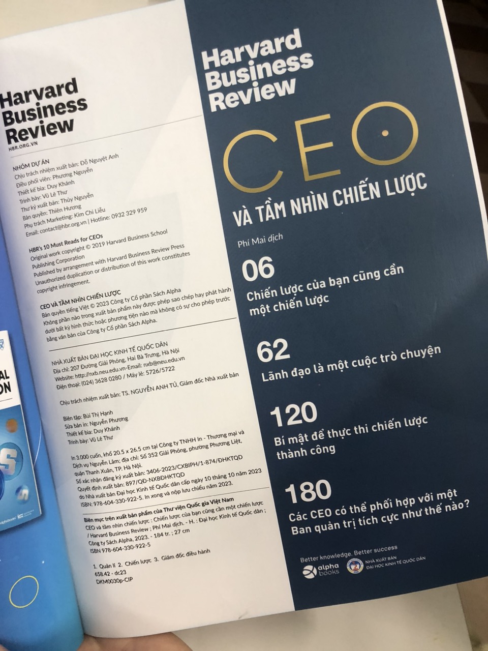 HBR