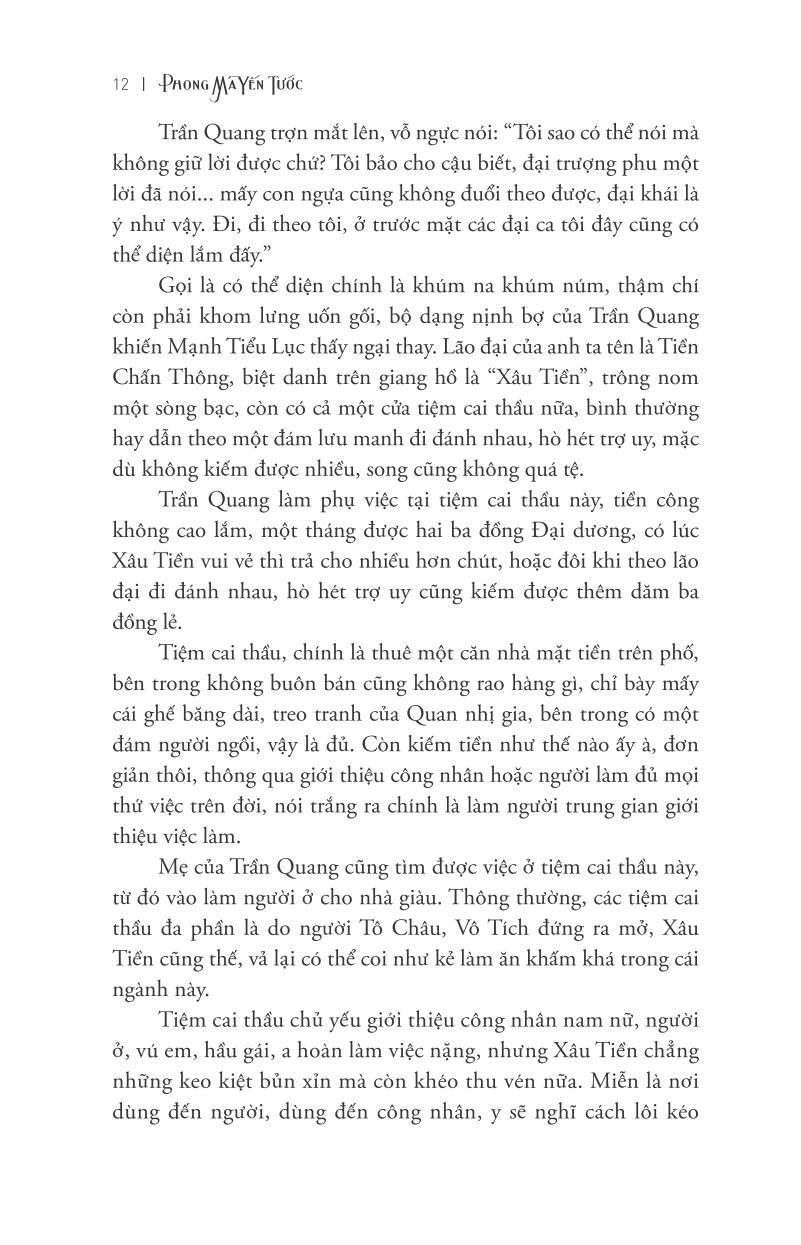 Phong Ma Yến Tước - Tập 2: Địa Ngục Thiên Đường