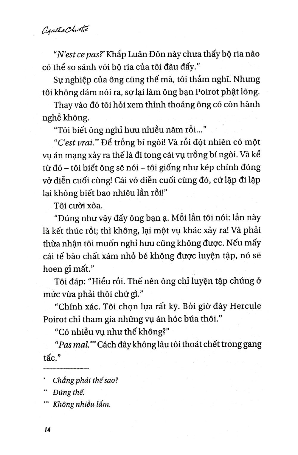 Chuỗi Án Mạng A.B.C (Tái Bản)
