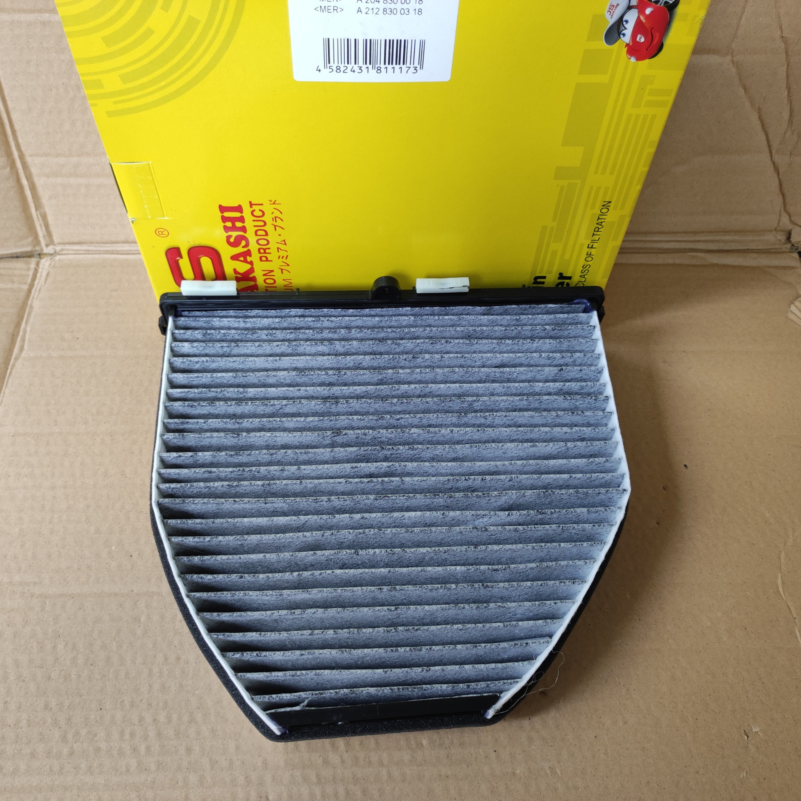 Lọc gió điều hòa Mercedes E200 2009-2015 - AC0161C