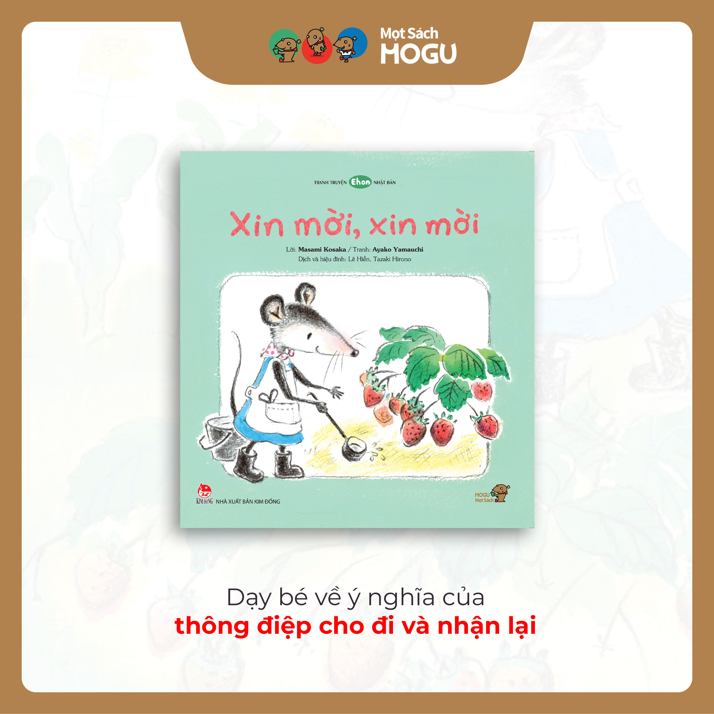 Sách cho bé từ 3 tuổi - Bộ 4 cuốn Nuôi dạy em bé tốt bụng (Tranh truyện Ehon Nhật Bản)