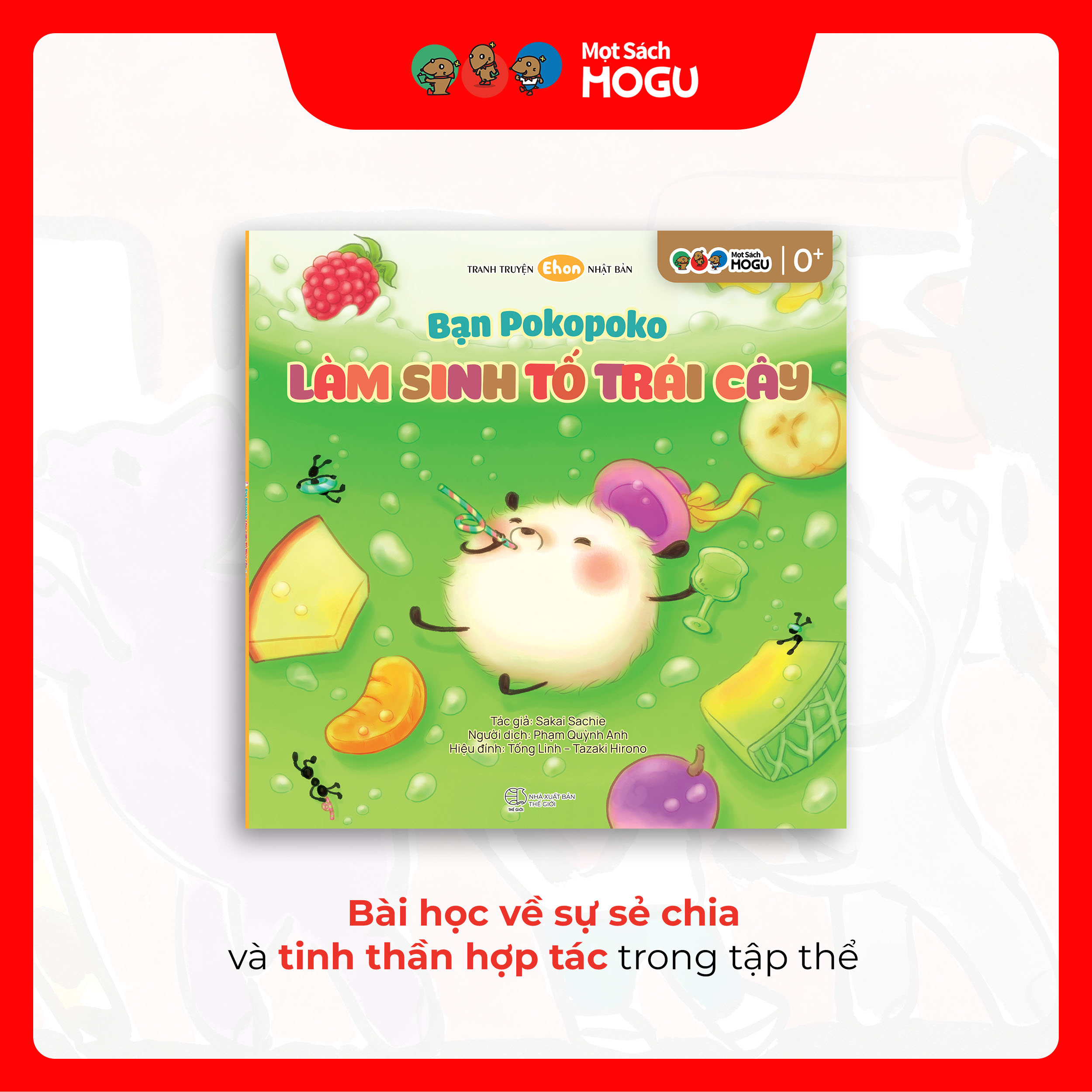 Truyện Ehon bé 1-2-3 tuổi - Bạn Pokopoko làm sinh tố trái cây