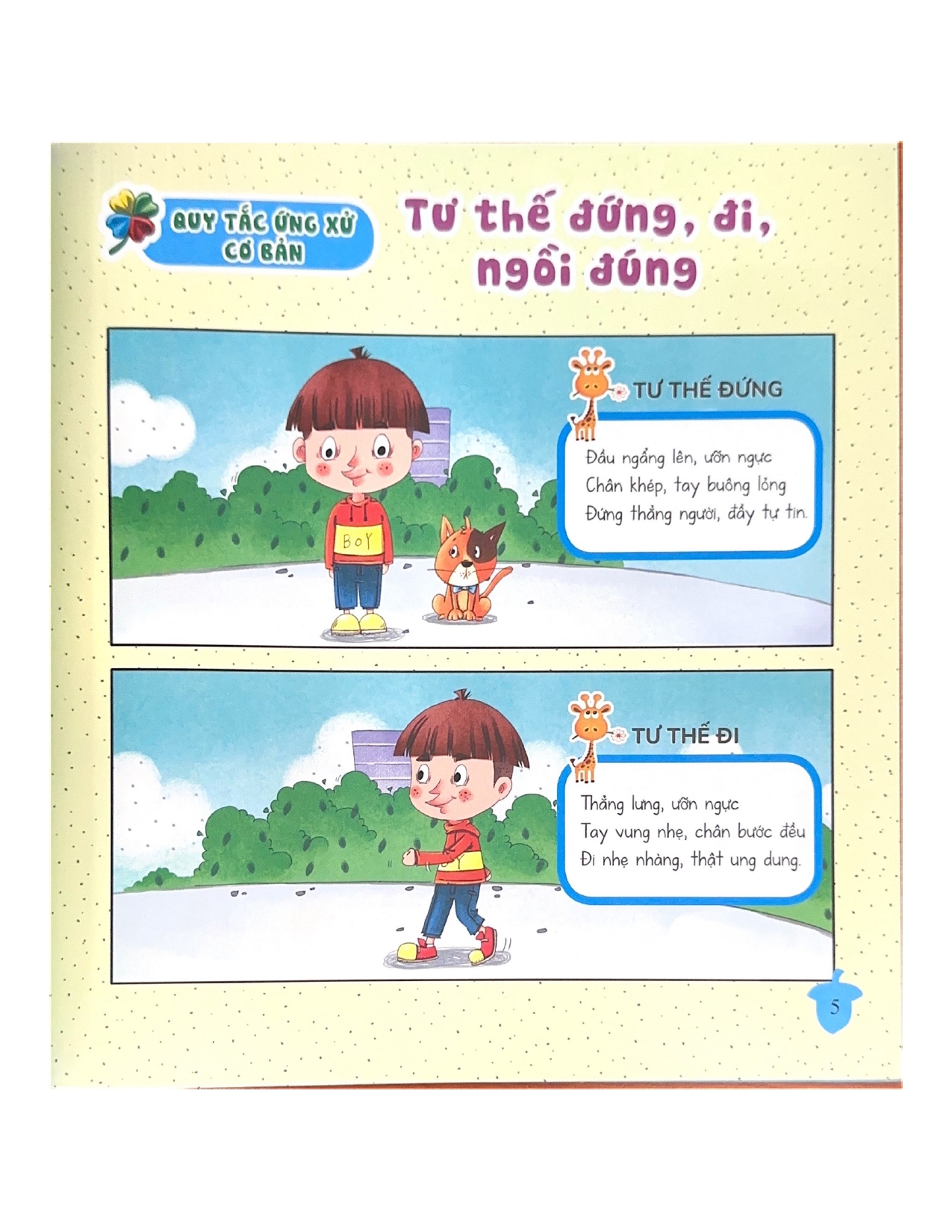 Dạy Con Học Lễ Giáo - Lớp Mầm 2 (Tái Bản)
