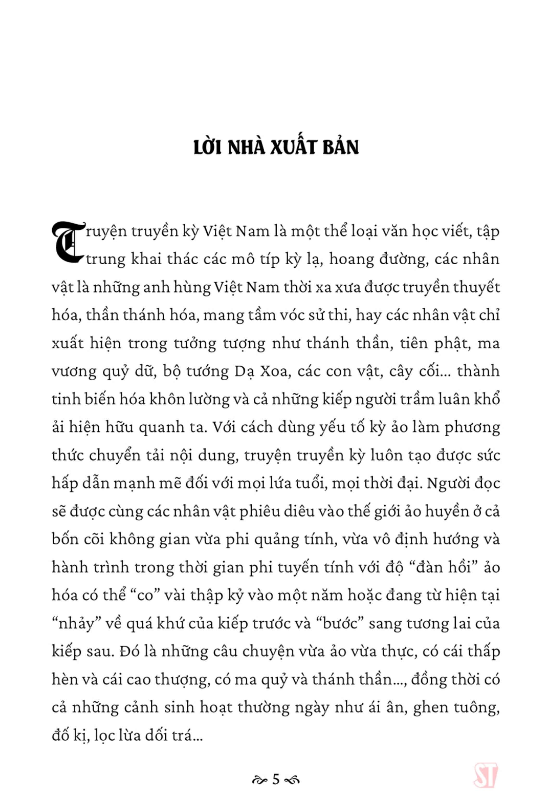 Truyện truyền kỳ Việt Nam