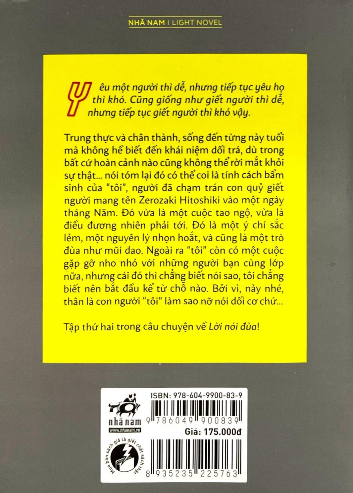Lời Nói Đùa 2 - Kẻ Siết Cổ Mộng Mơ (Zaregoto) (Kèm Quà Tặng Số Lượng Có Hạn)