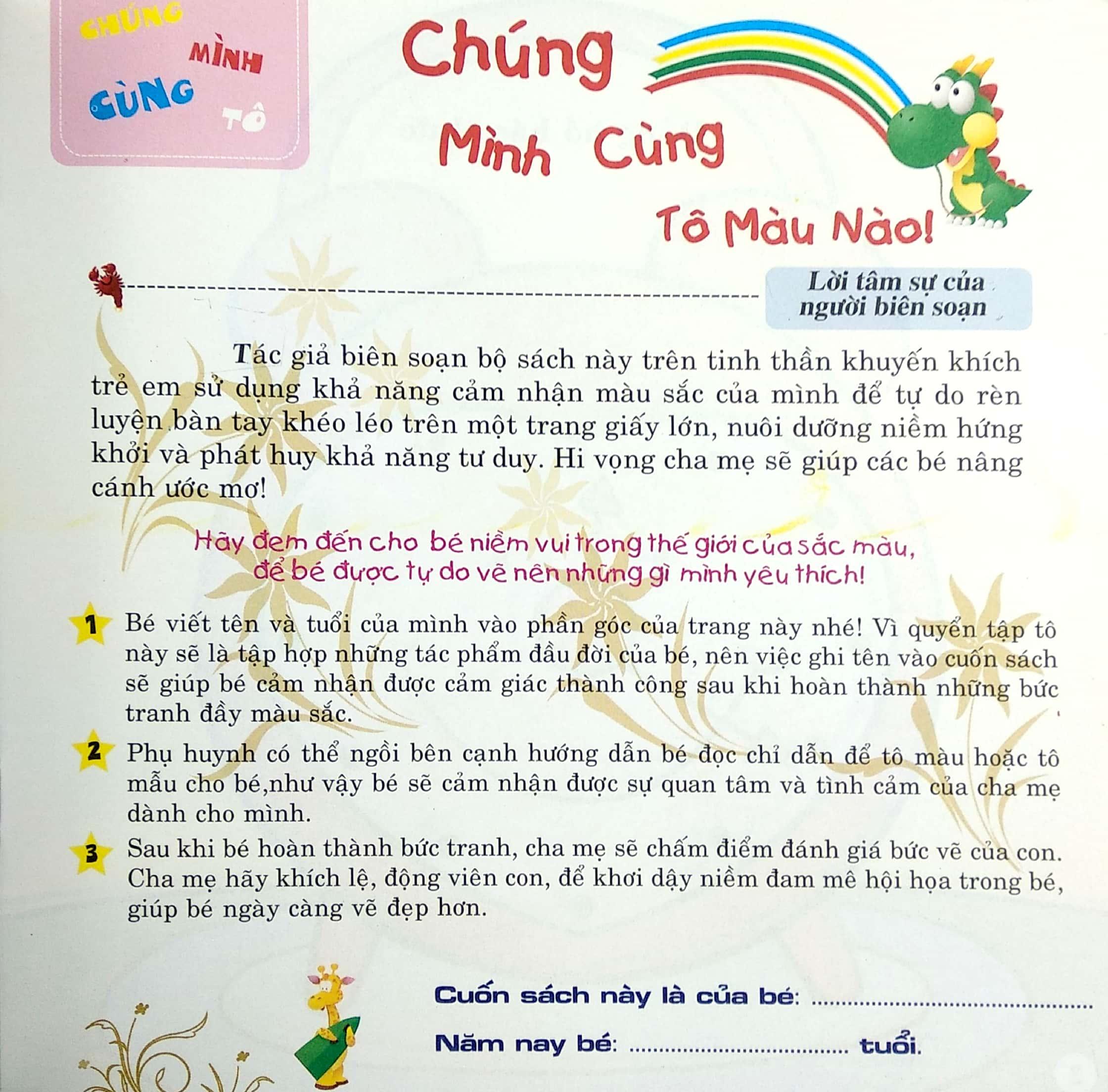 Tô Màu Thông Minnh - Chúng Mình Cùng Tô - Quyển Hạt