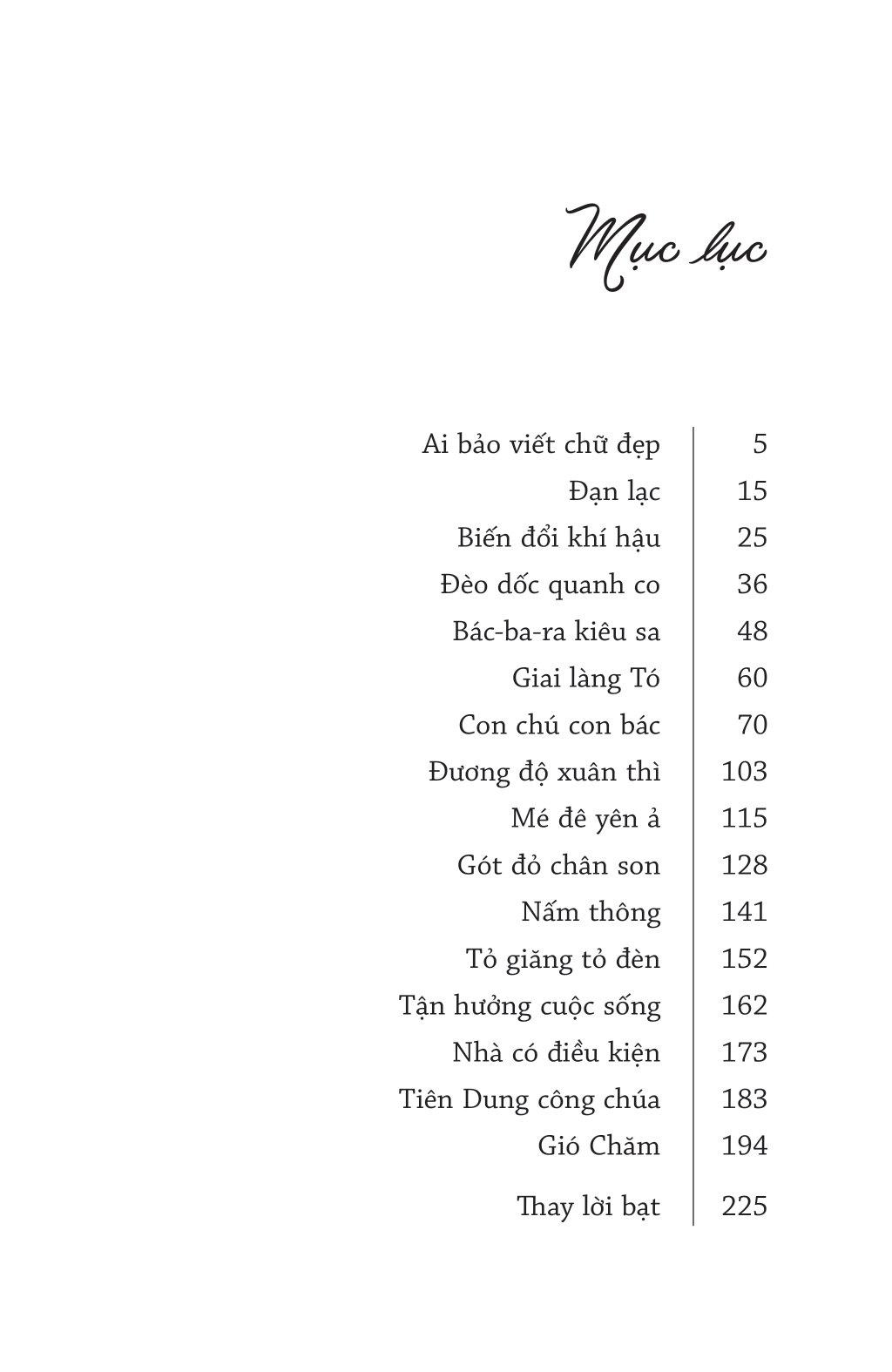 Tỏ Giăng Tỏ Đèn
