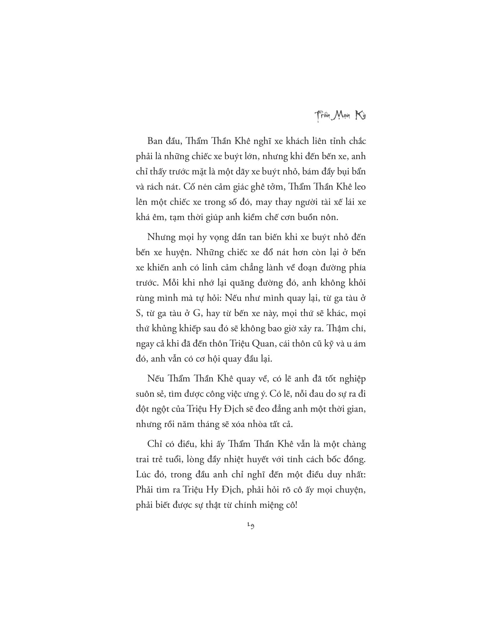 Sách - Cẩu Thôn