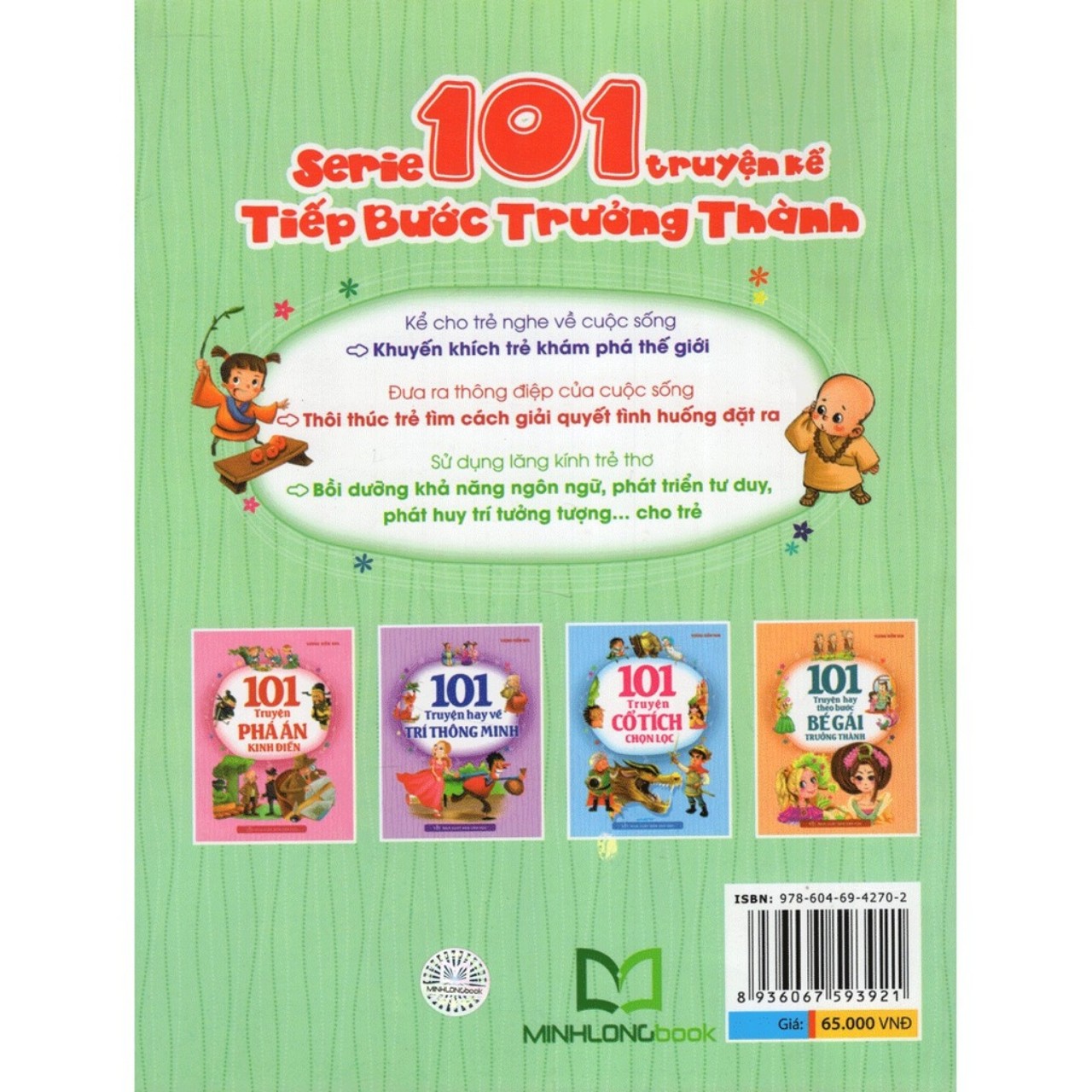 Combo 2 cuốn Sách: 100 Câu Chuyện Hay Dành Cho Bé Trai+101 Truyện Kể Theo Bước Bé Trai Trưởng Thành ( Tái Bản)