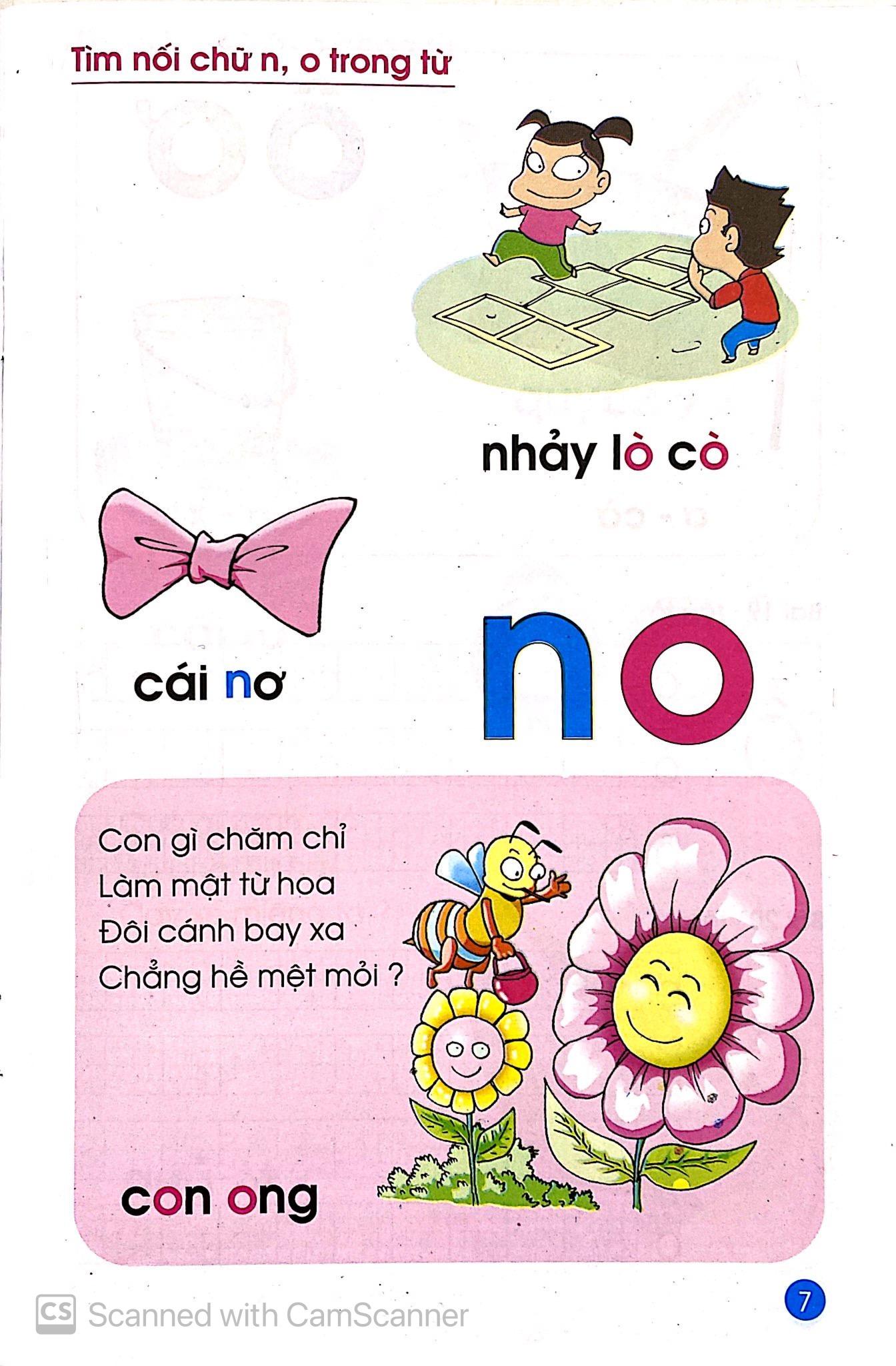Tập Tô - Tập Viết - Tập Đọc (Tập 2) (Dành Cho Bé 5 - 6 Tuổi)