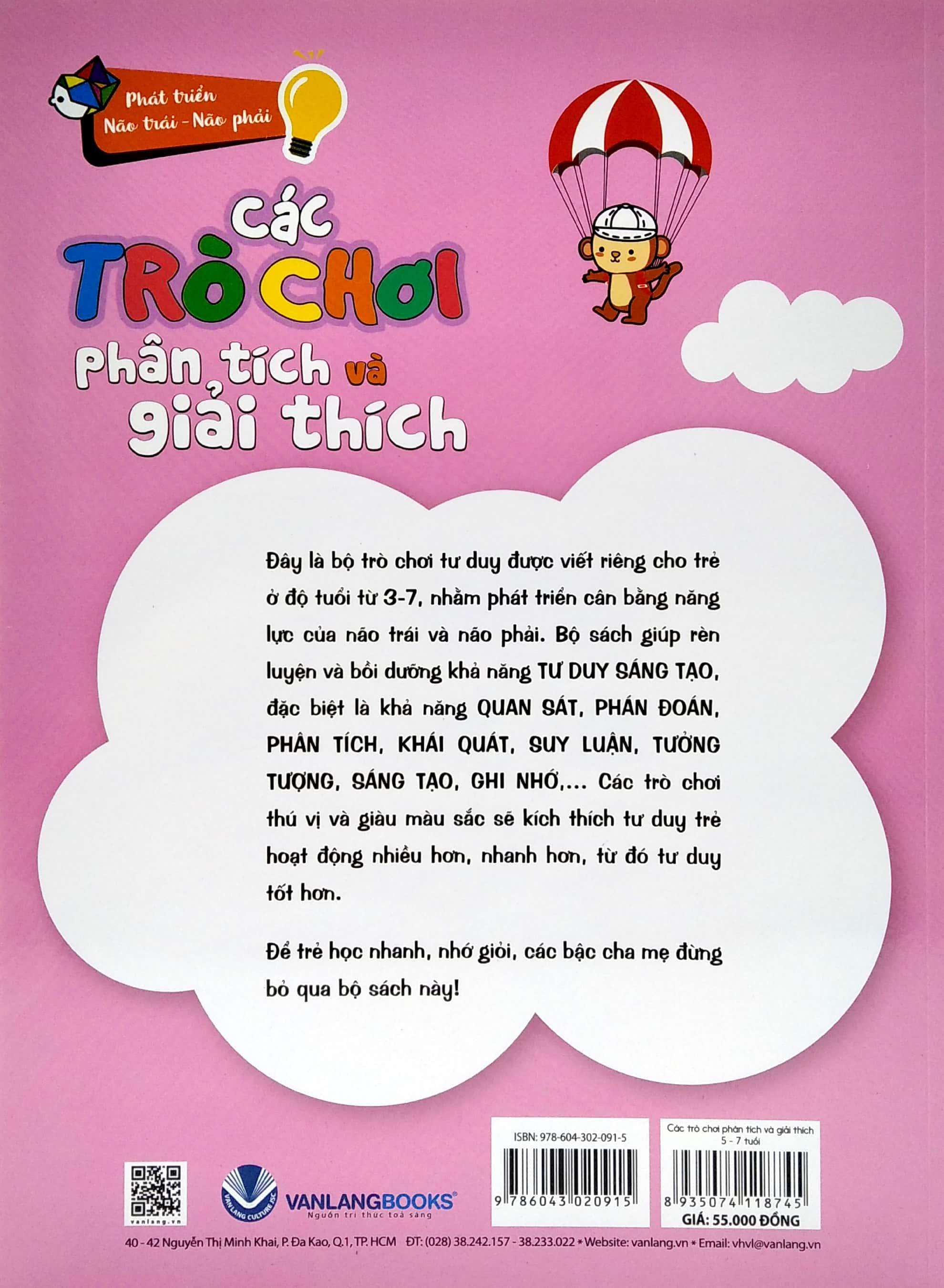 Các Trò Chơi Phân Tích Và Giải Thích (5 -7 Tuổi)