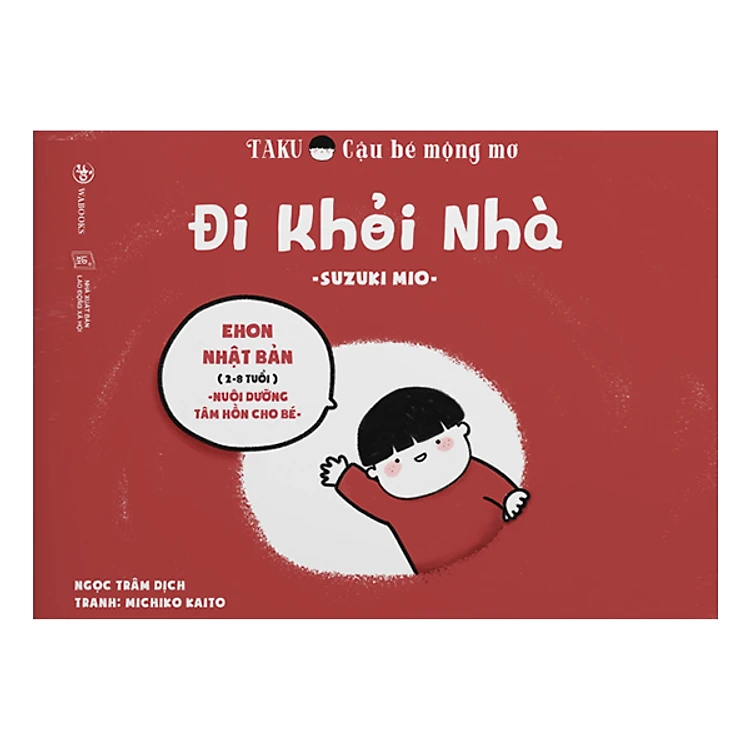 Combo 7 cuốn sách Ehon Điều kỳ diệu của hình khối và Taku - Cậu bé mộng mơ