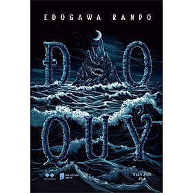 Đảo Quỷ (Edogawa Ranpo)