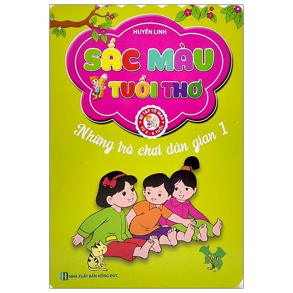 Sắc Màu Tuổi Thơ - Những Trò Chơi Dân Gian 1