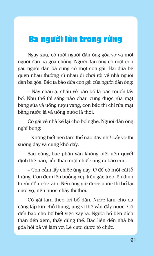 Sách - Truyện Cổ Tích Thế Giới Hay Nhất - Cô Bé Bán Diêm - ndbooks