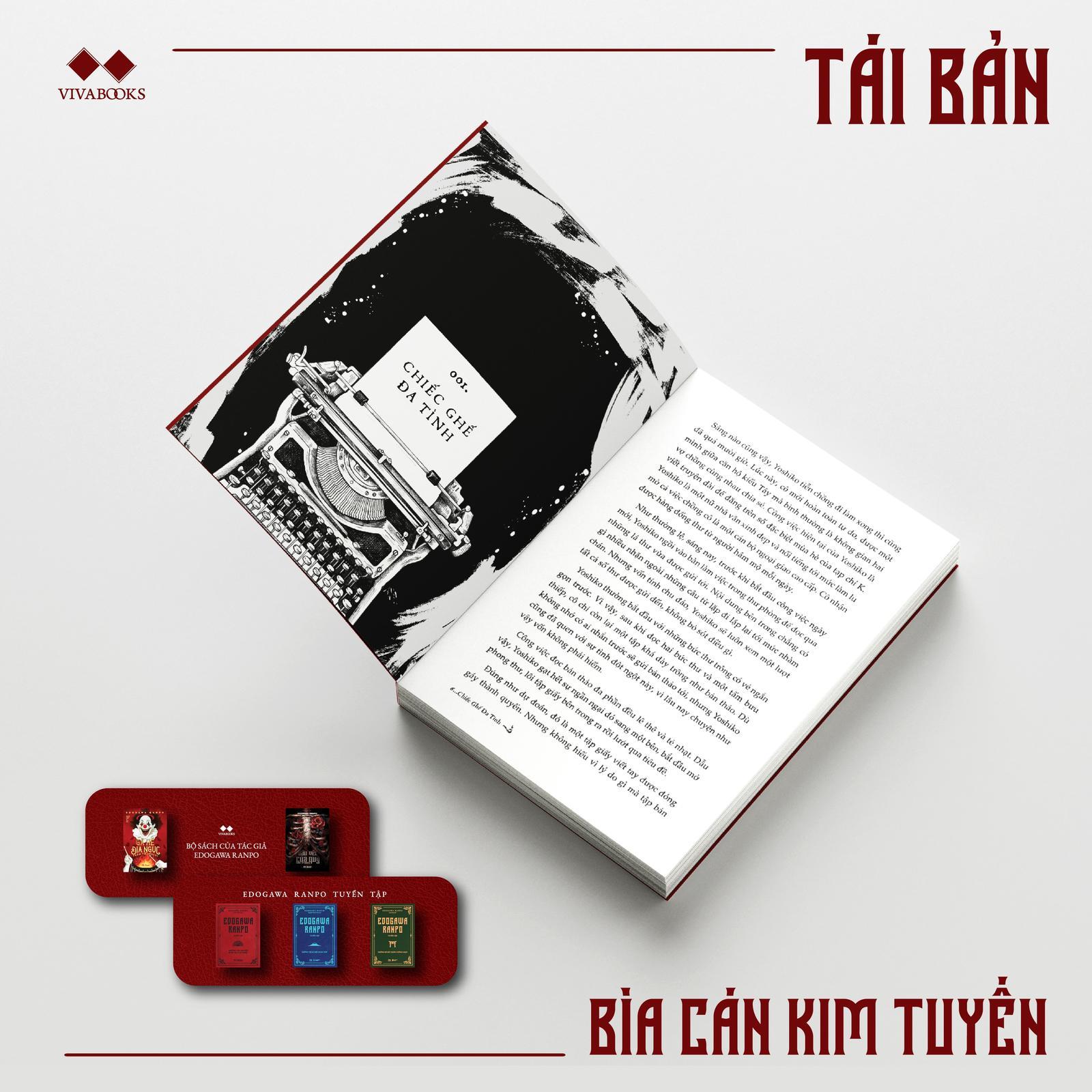 Edogawa Ranpo Tuyển Tập - Những Câu Chuyện Bí Ẩn Và Ly Kỳ Nhất (Tái Bản) - Bản Quyền