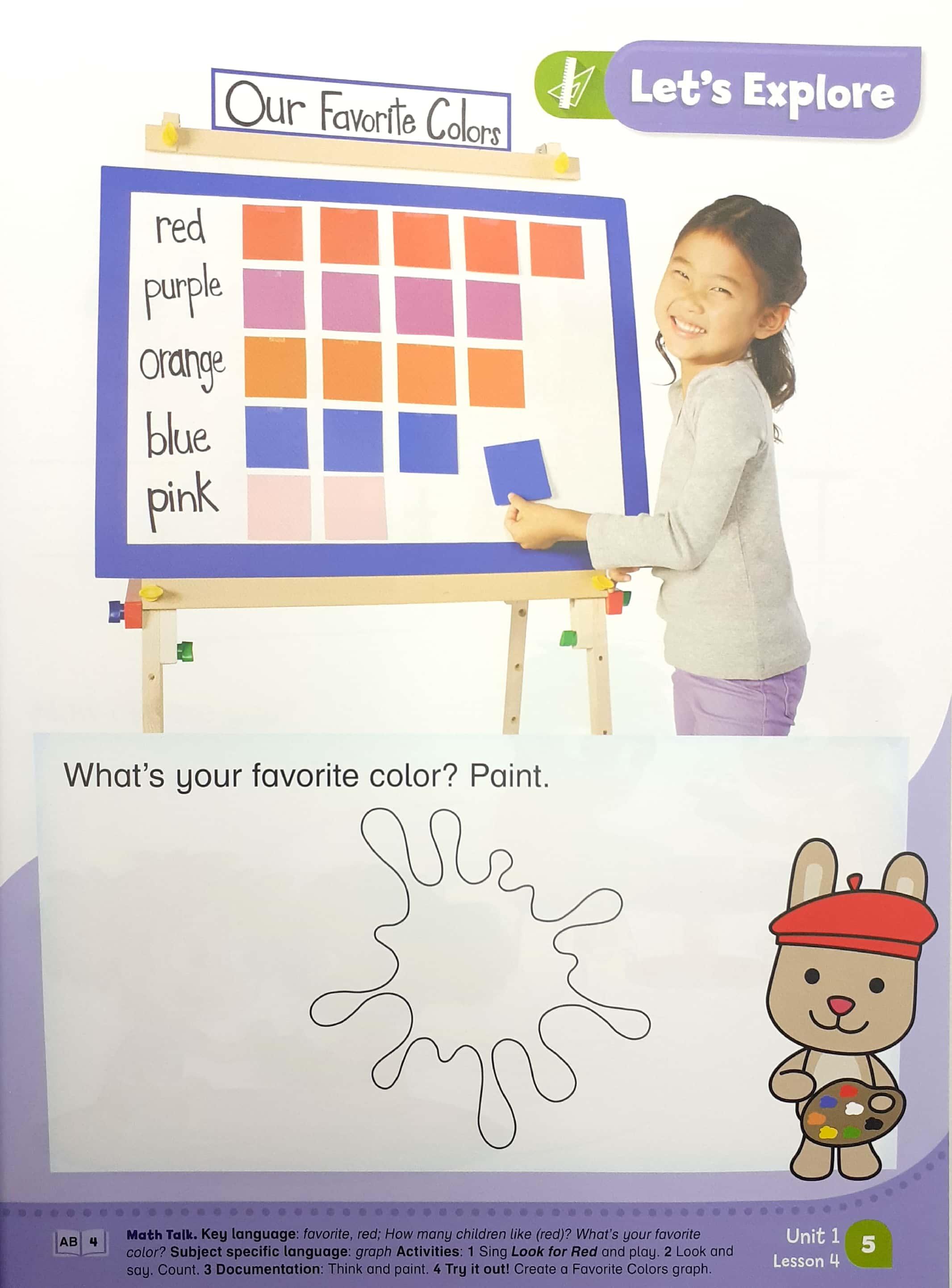 Doodle Town 2 SB Pk