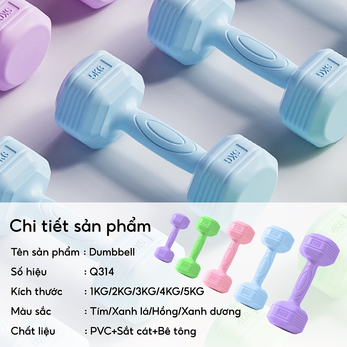Bộ 2 tạ tay BG 4kg model Q304 - Q314 cao cấp Tập Gym (hàng nhập khẩu)