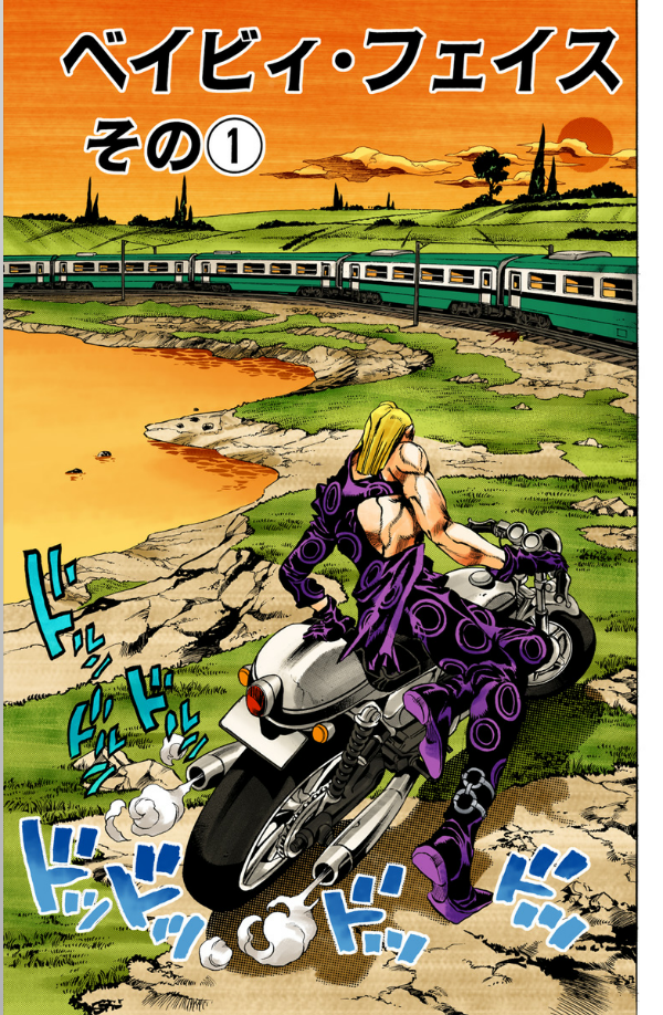 Jojo No Kimyouna Bouken 54 - Jojo