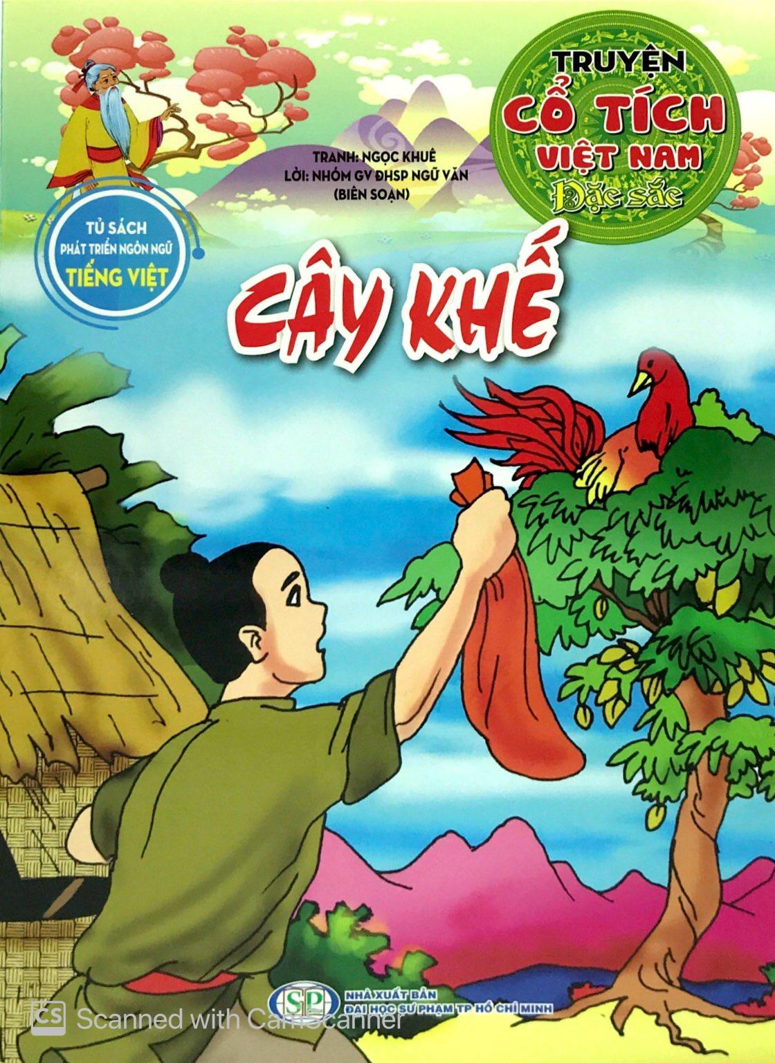 Cây Khế