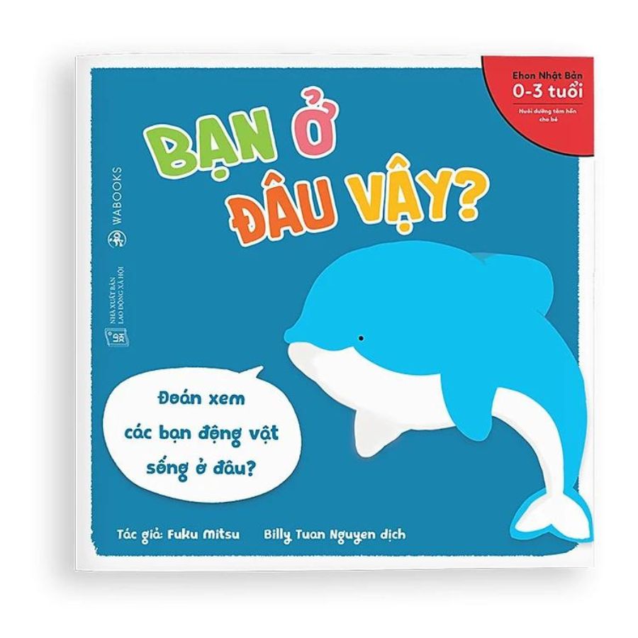 Sách Ehon Nhật Bản - Combo 4 cuốn Bạn là ai vậy? + Moi moi - Dành cho trẻ từ 0-3 tuổi