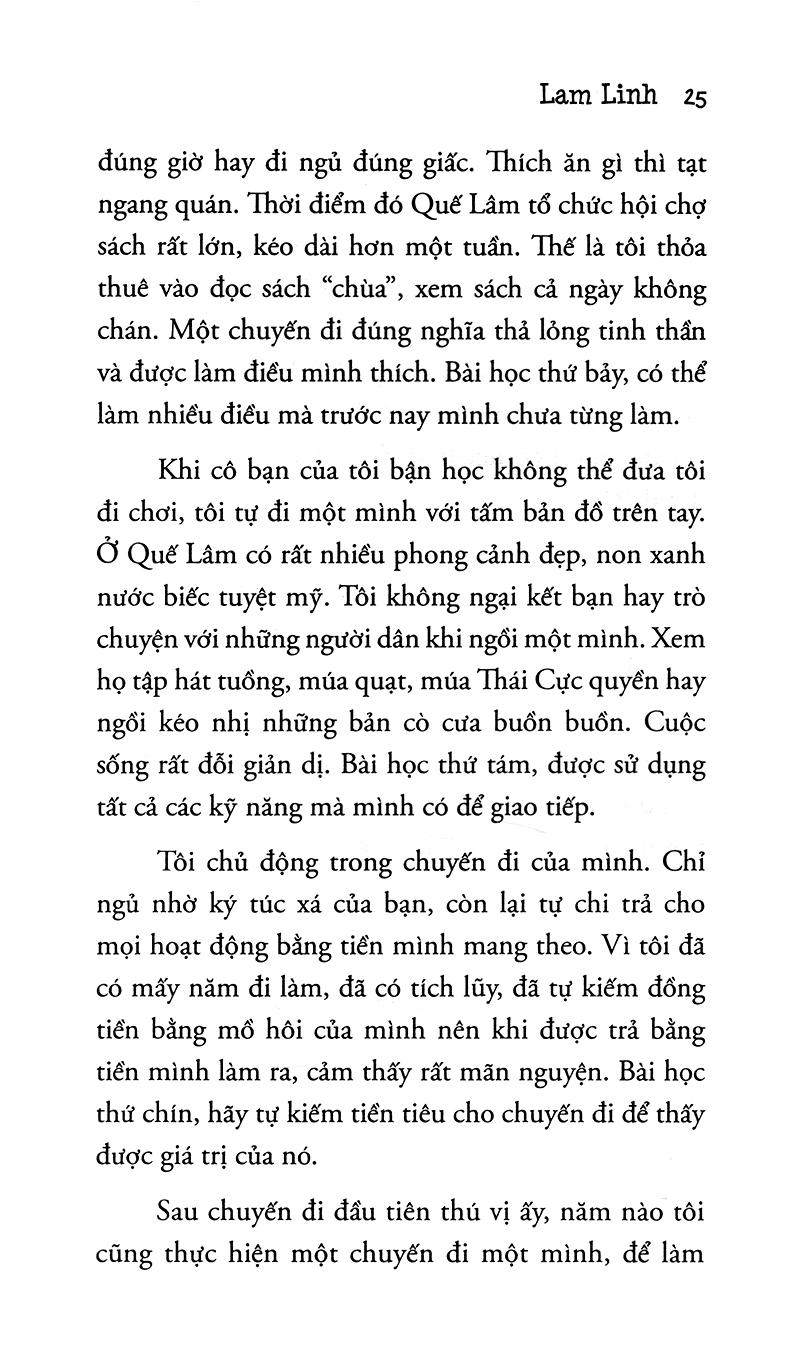 Yếm Đào Du Ký