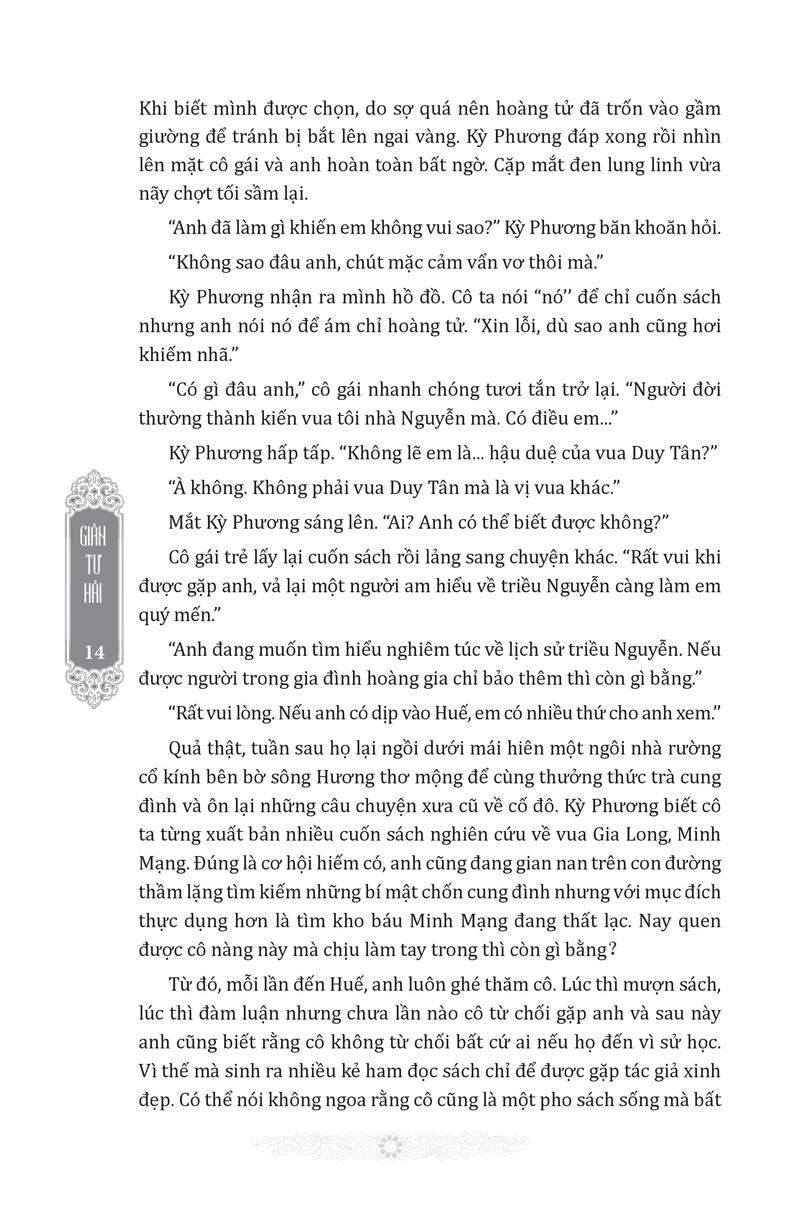 Minh Mạng Mật Chỉ