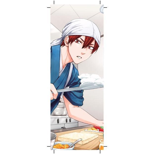 Sách Những Chàng Trai Ở Lộc Phong Quán Tập 7 (Tái Bản) - Bản Quyền