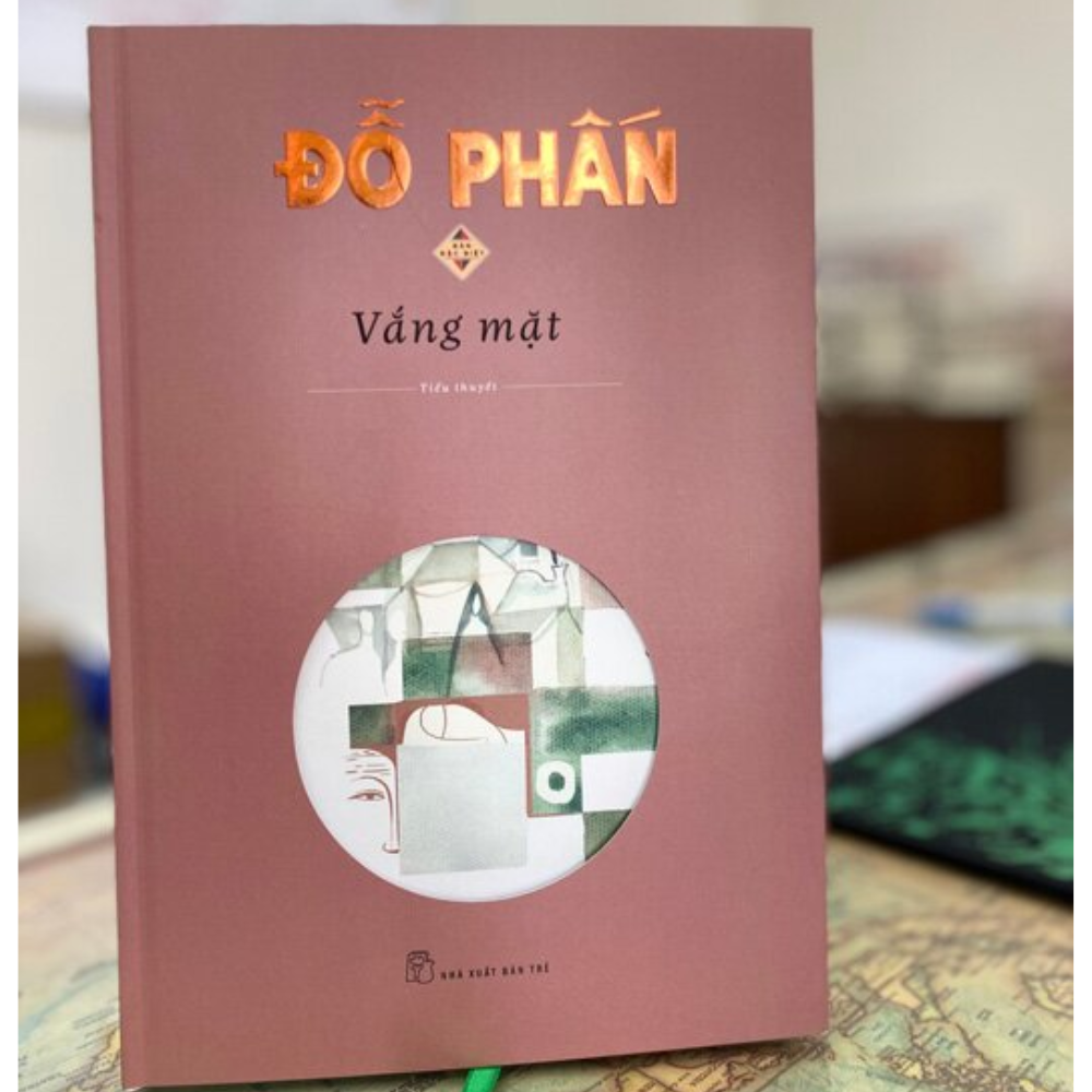 Vắng mặt (Bản đặc biệt)