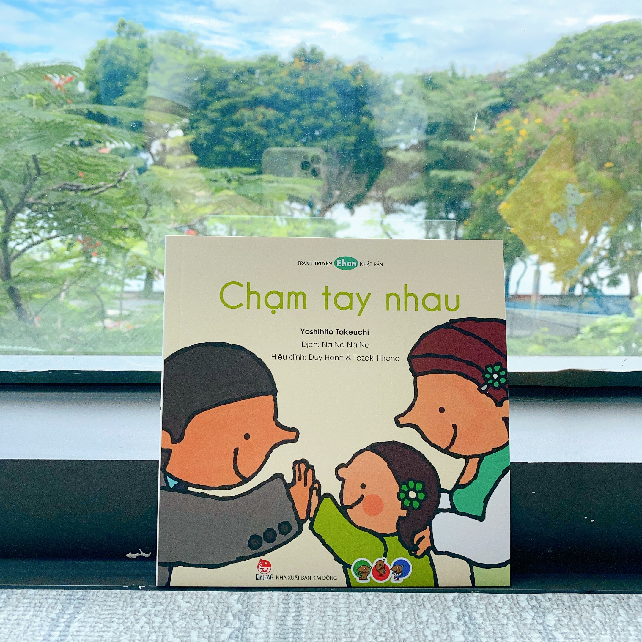 Truyện Ehon bé 1-2-3 tuổi - Bộ 4 cuốn Em bé biết yêu thương