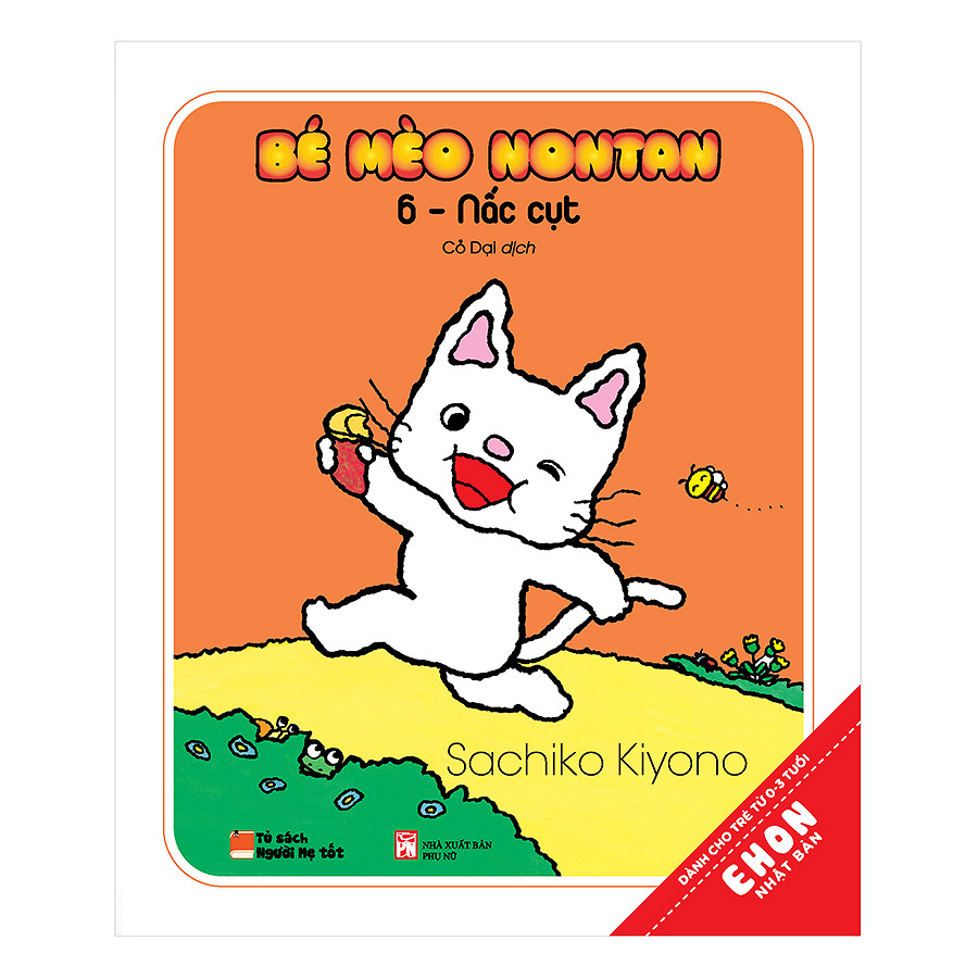 Combo Ehon Nhật Bản Bé Mèo Nontan: Dành Cho Trẻ Từ 0 - 3 Tuổi