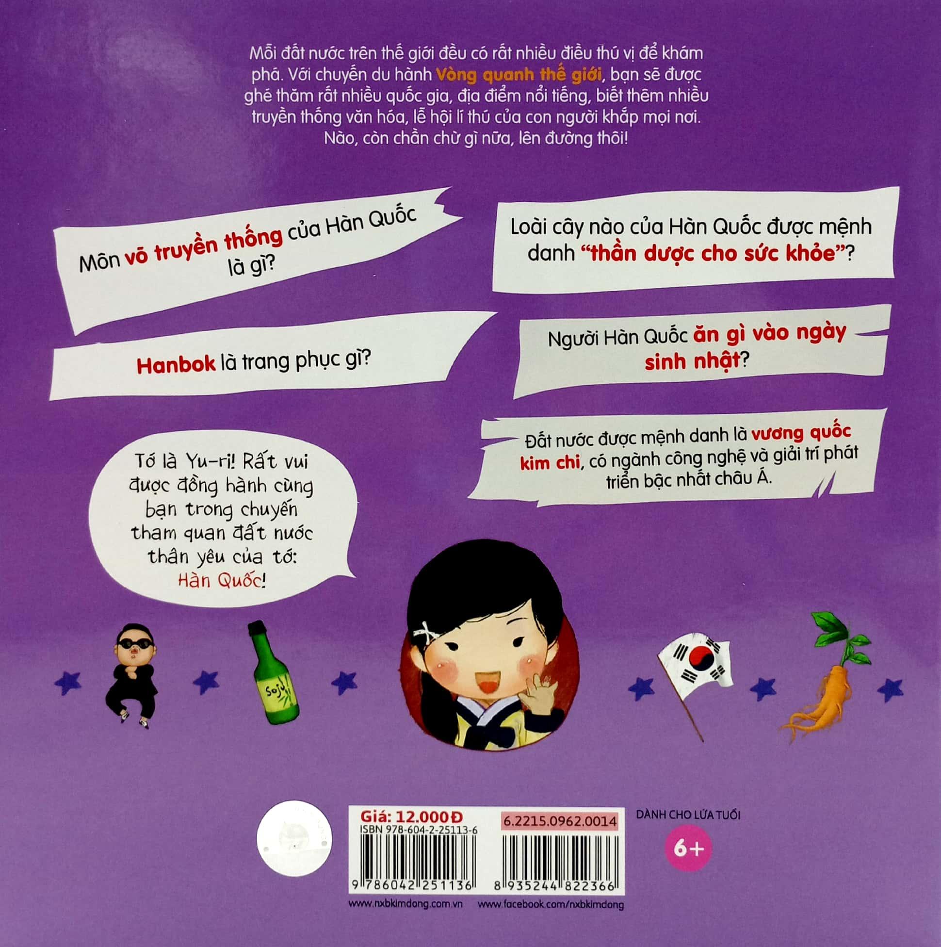Vòng Quanh Thế Giới - Hàn Quốc