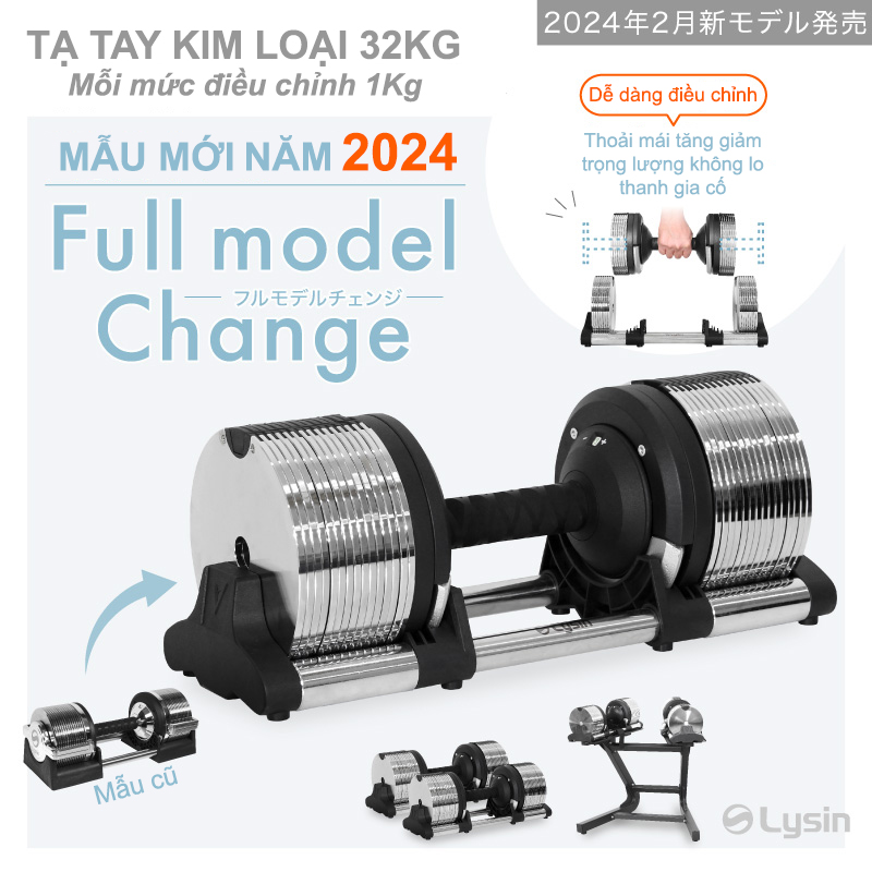 Lysin - 01 quả tạ 32kg/ 02 quả tạ 64kg chất liệu kim loại điều chỉnh trọng lượng bước nhảy 1kg mạ chống gỉ crom thiết kế hiện đại công nghệ tiên tiến nhật bản.