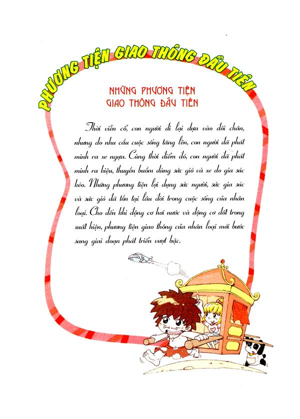 Wow! - Những Bí Mật Kỳ Diệu Dành Cho Học Sinh - Tìm Hiểu Về Phương Tiện Giao Thông (Tái Bản 2019)