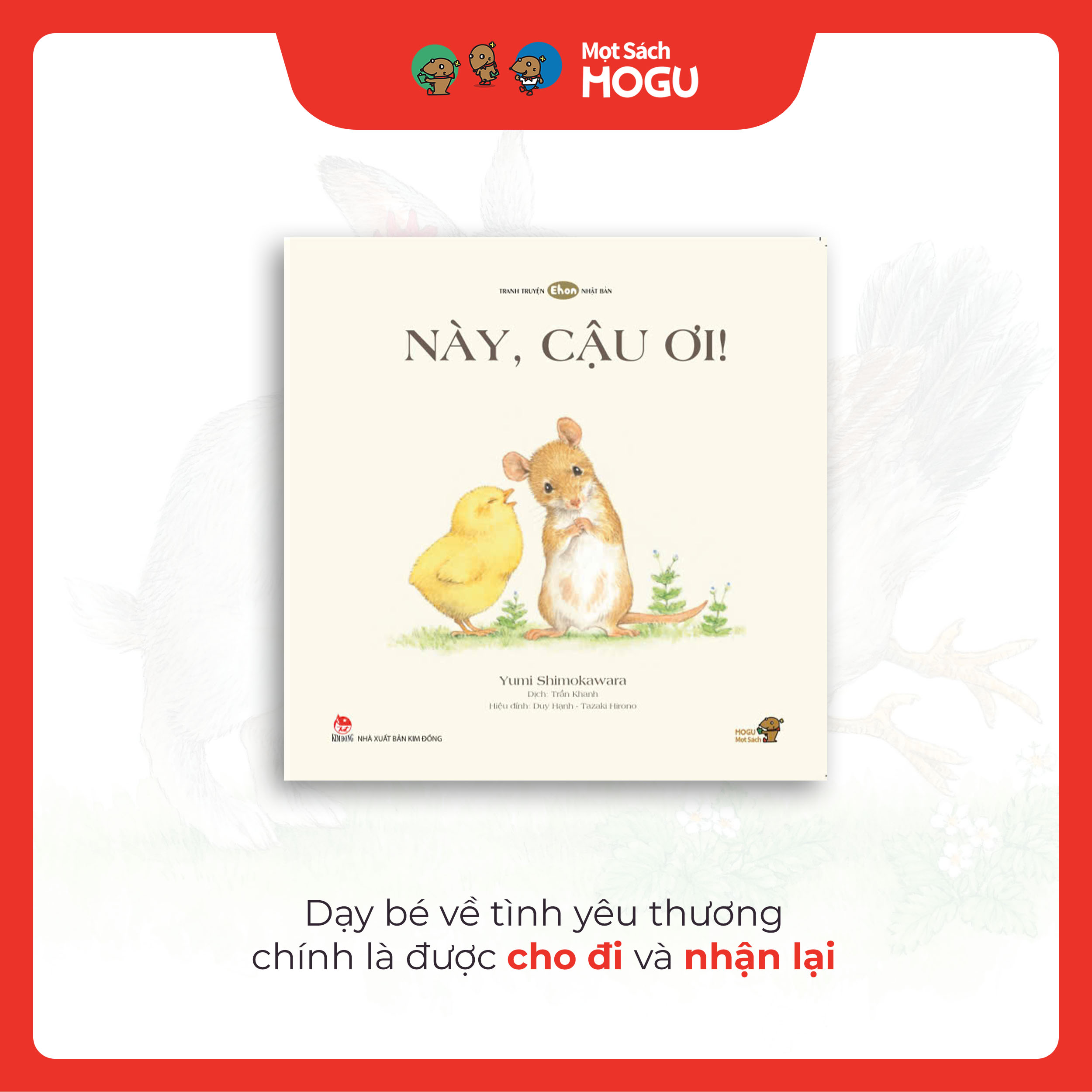 Truyện Ehon bé 1-2-3 tuổi - Bộ 4 cuốn Bé yêu động vật