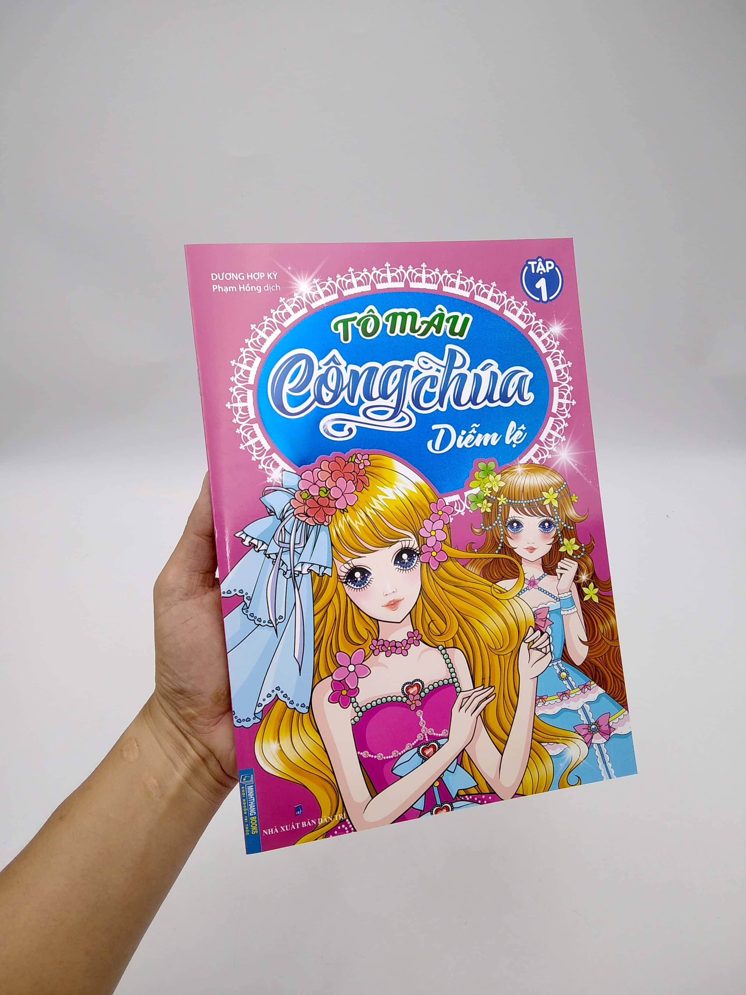Tô Màu Công Chúa Diễm Lệ - Tập 1