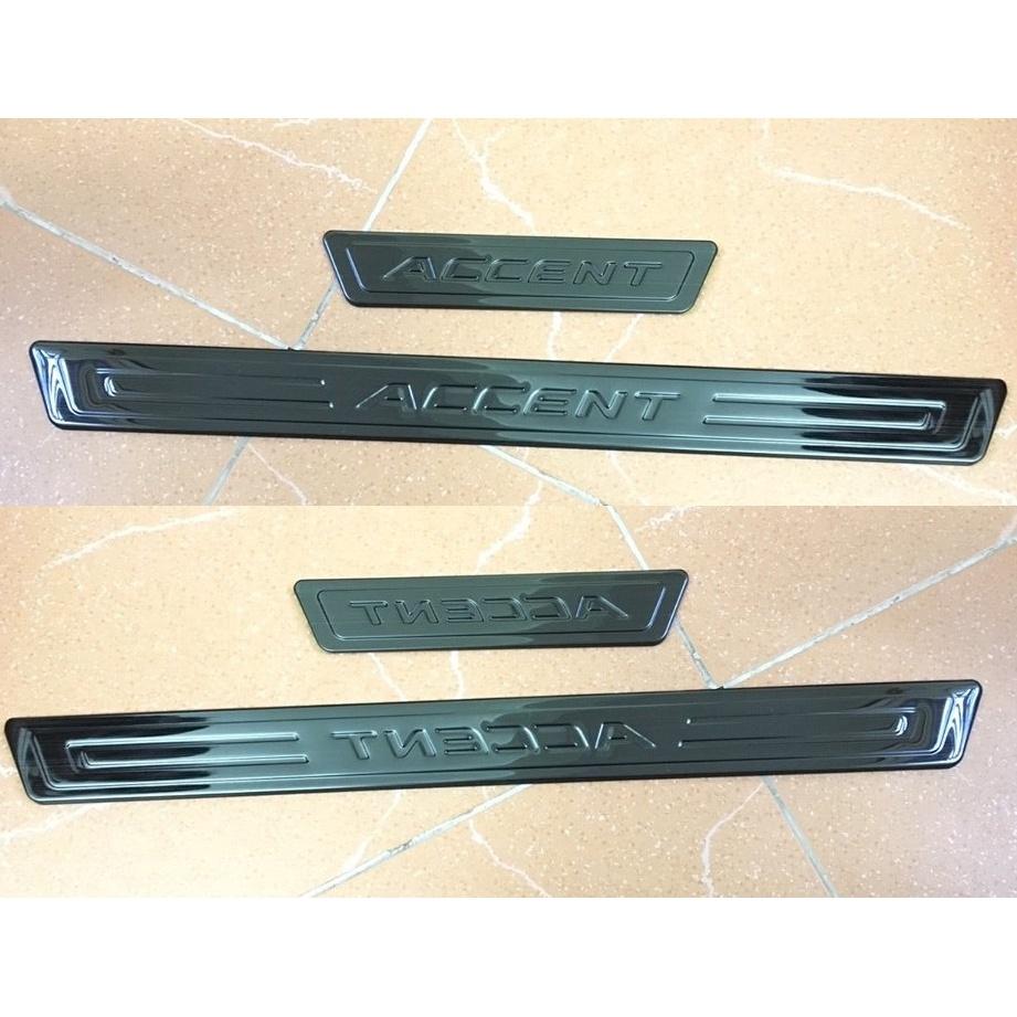 Ốp bậc cửa, nẹp bước chân trong, ngoài cho xe Hyundai Accent 2018- 2021 loại Titan cao cấp