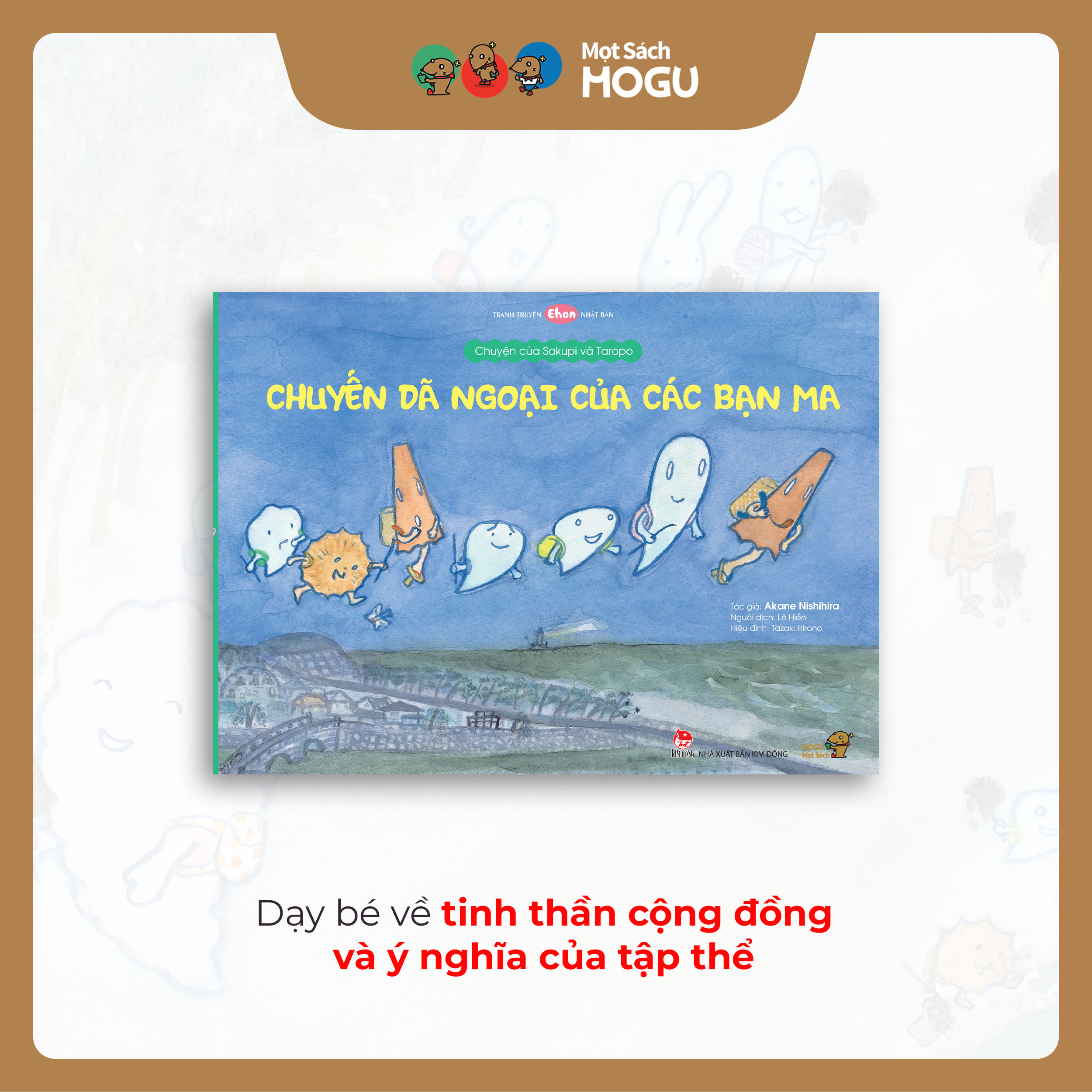Truyện Ehon bé 3-4-5 tuổi - Bộ 4 cuốn Bé ma đáng yêu