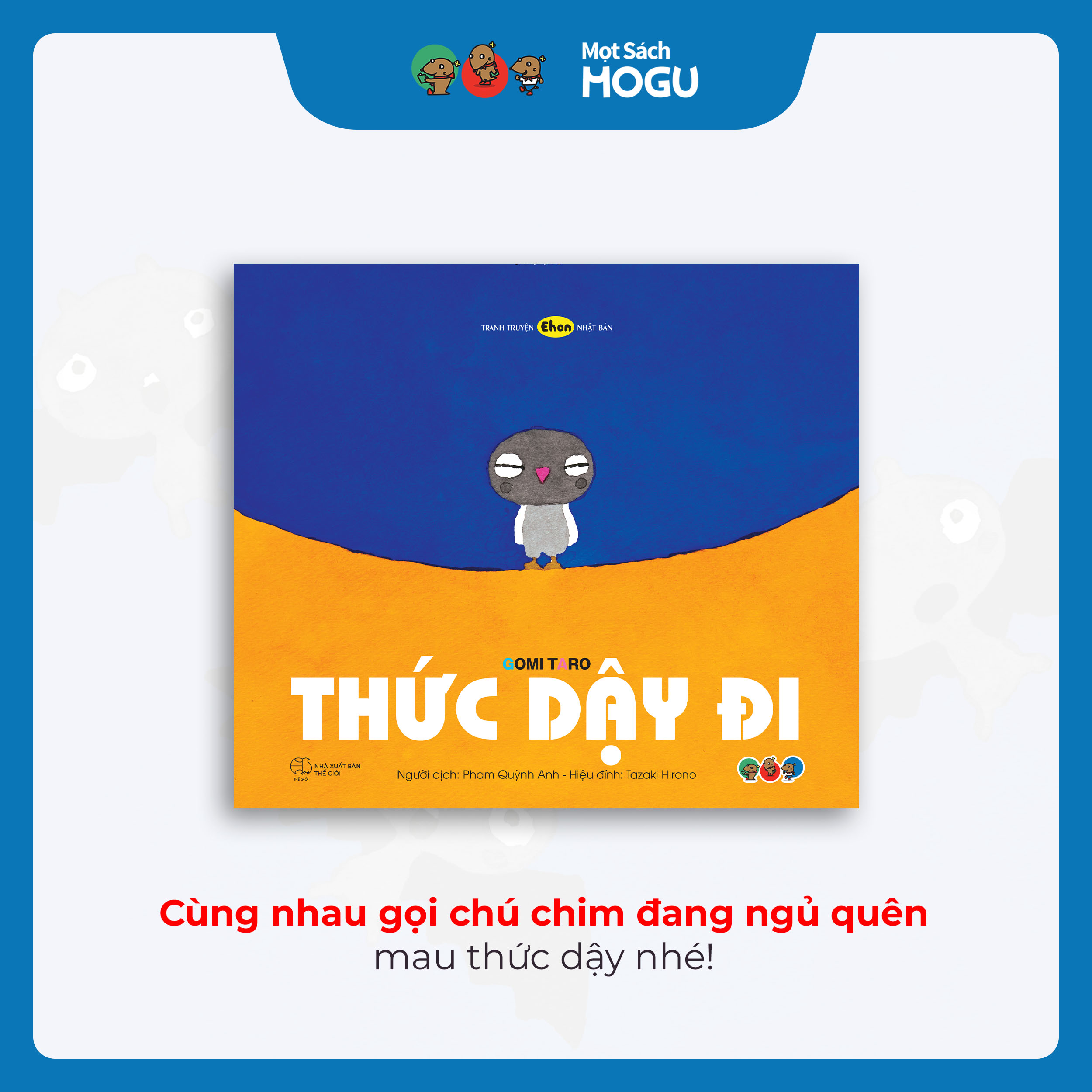 Truyện Ehon bé 1-2-3 tuổi - Thức dậy đi