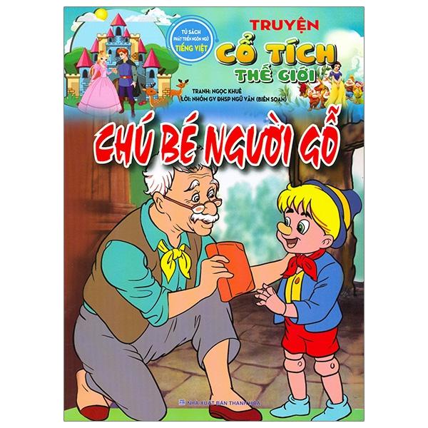 Sách - Tủ Sách Phát Triển Ngôn Ngữ Tiếng Việt - Truyện Cổ Tích Thế Giới - Bộ 11 Cuốn