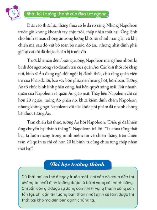 Nhật ký trưởng thành của đứa trẻ ngoan - Thực ra tôi rất giỏi (Bản quyền) - Tái bản