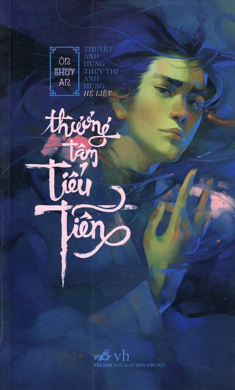 Thương Tâm Tiểu Tiễn