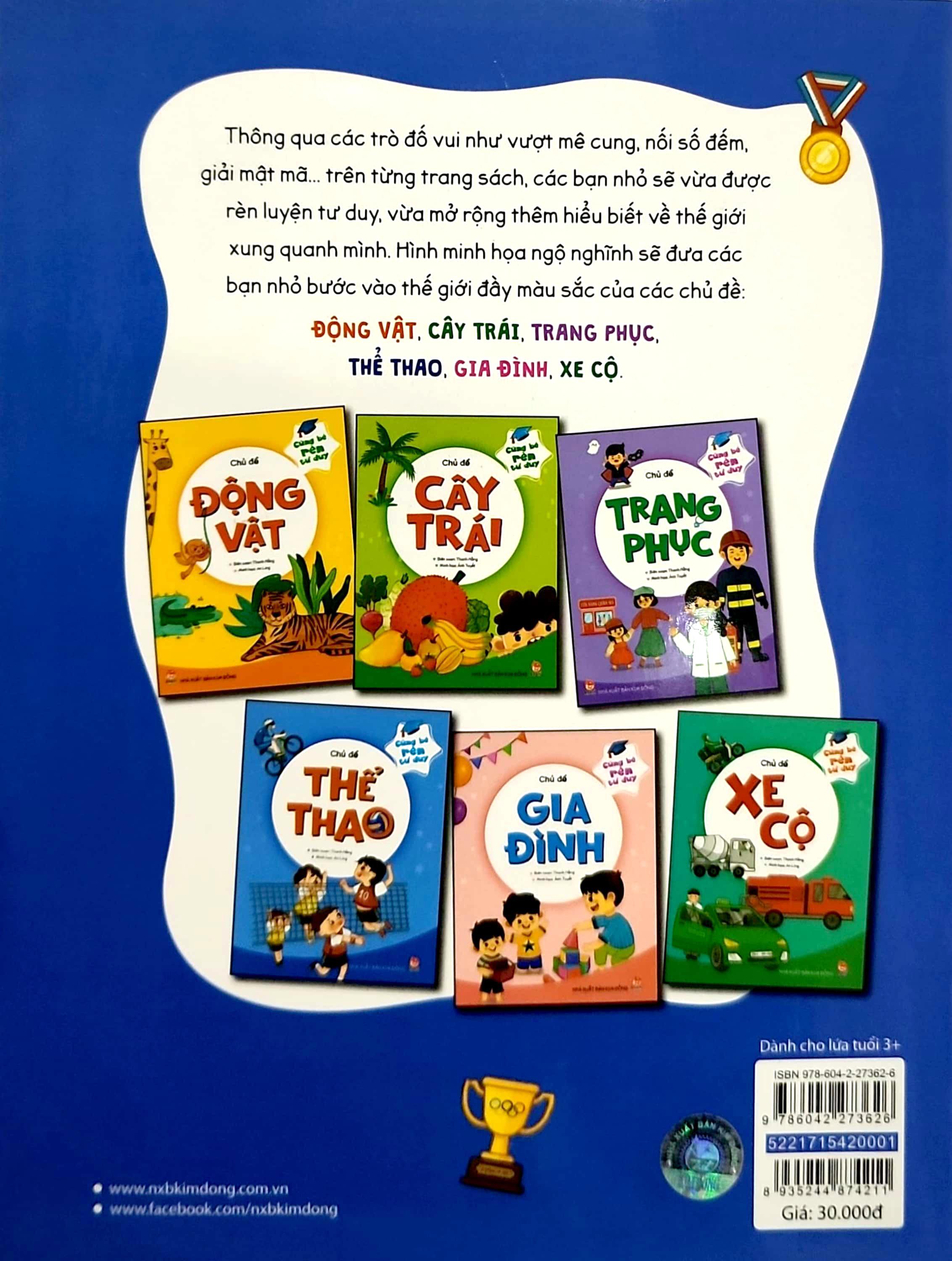 Cùng Bé Rèn Tư Duy - Chủ Đề: Thể Thao