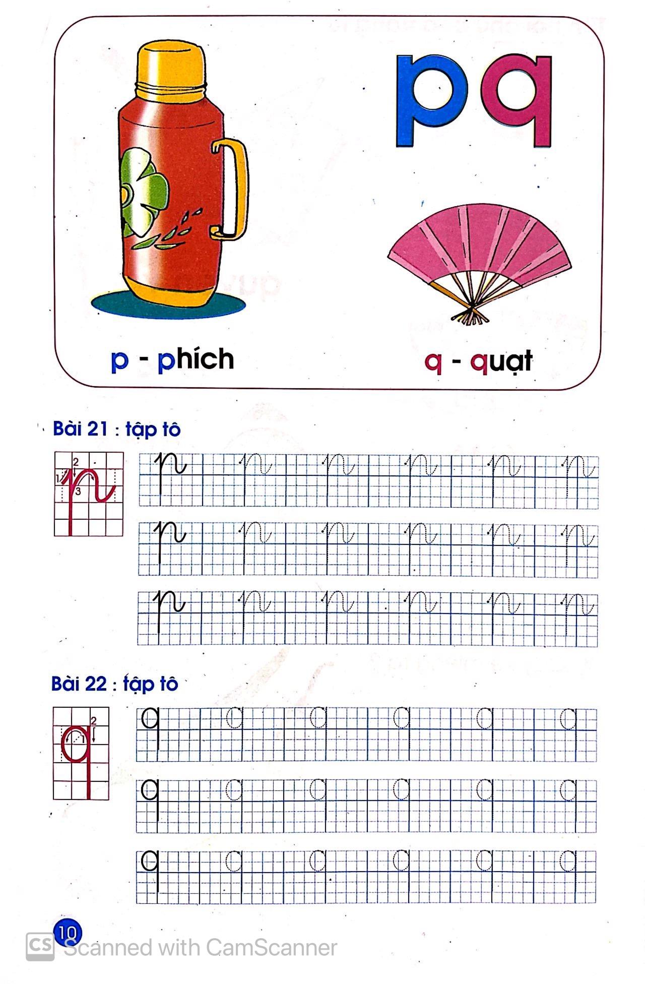 Tập Tô - Tập Viết - Tập Đọc (Tập 2) (Dành Cho Bé 5 - 6 Tuổi)