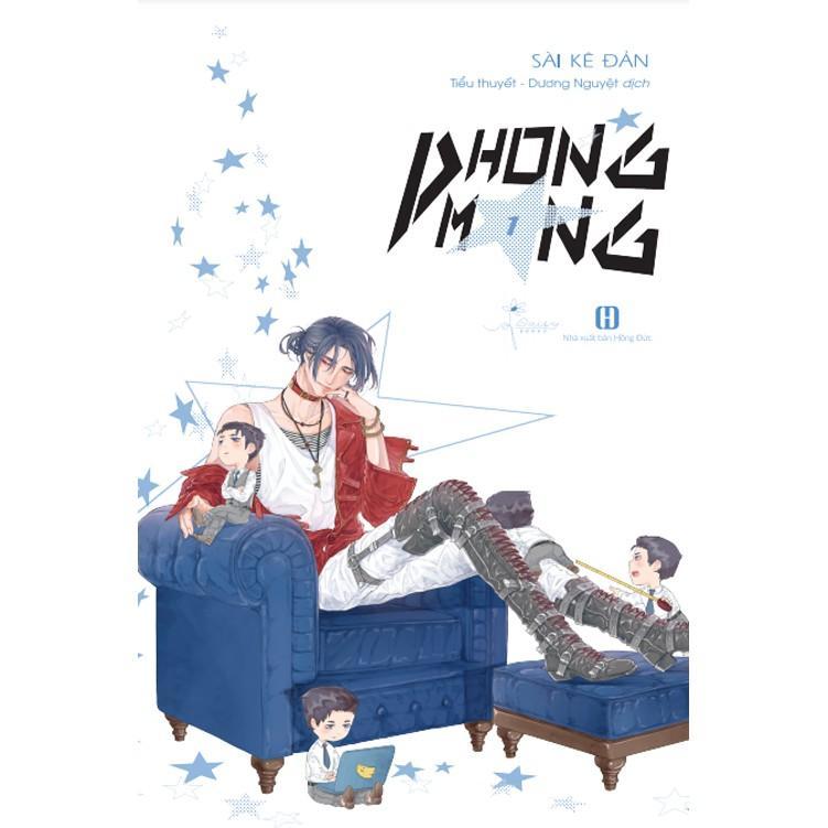 Sách Phong Mang (Tập 1 + 2) - Bản Quyền