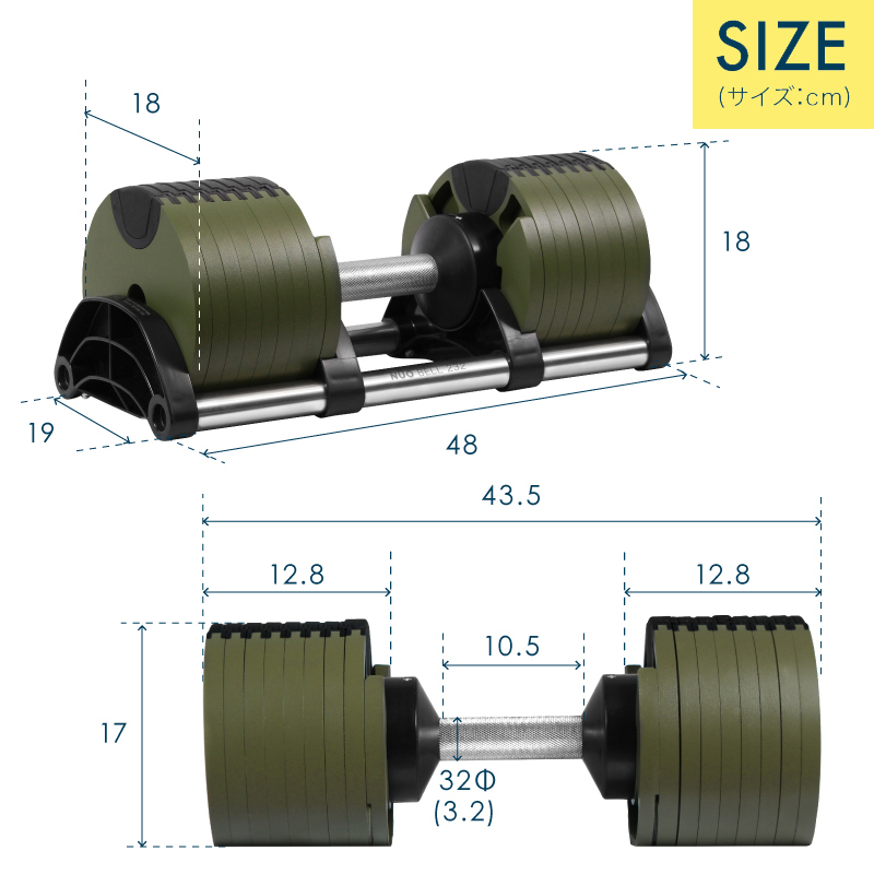 Nuobell flexbell - 01 quả tạ tay 32kg/ 02 quả tạ 64kg (16 cấp điều chỉnh trọng lượng) tập gym tập thể dục tập tạ tập luyện cơ bắp.