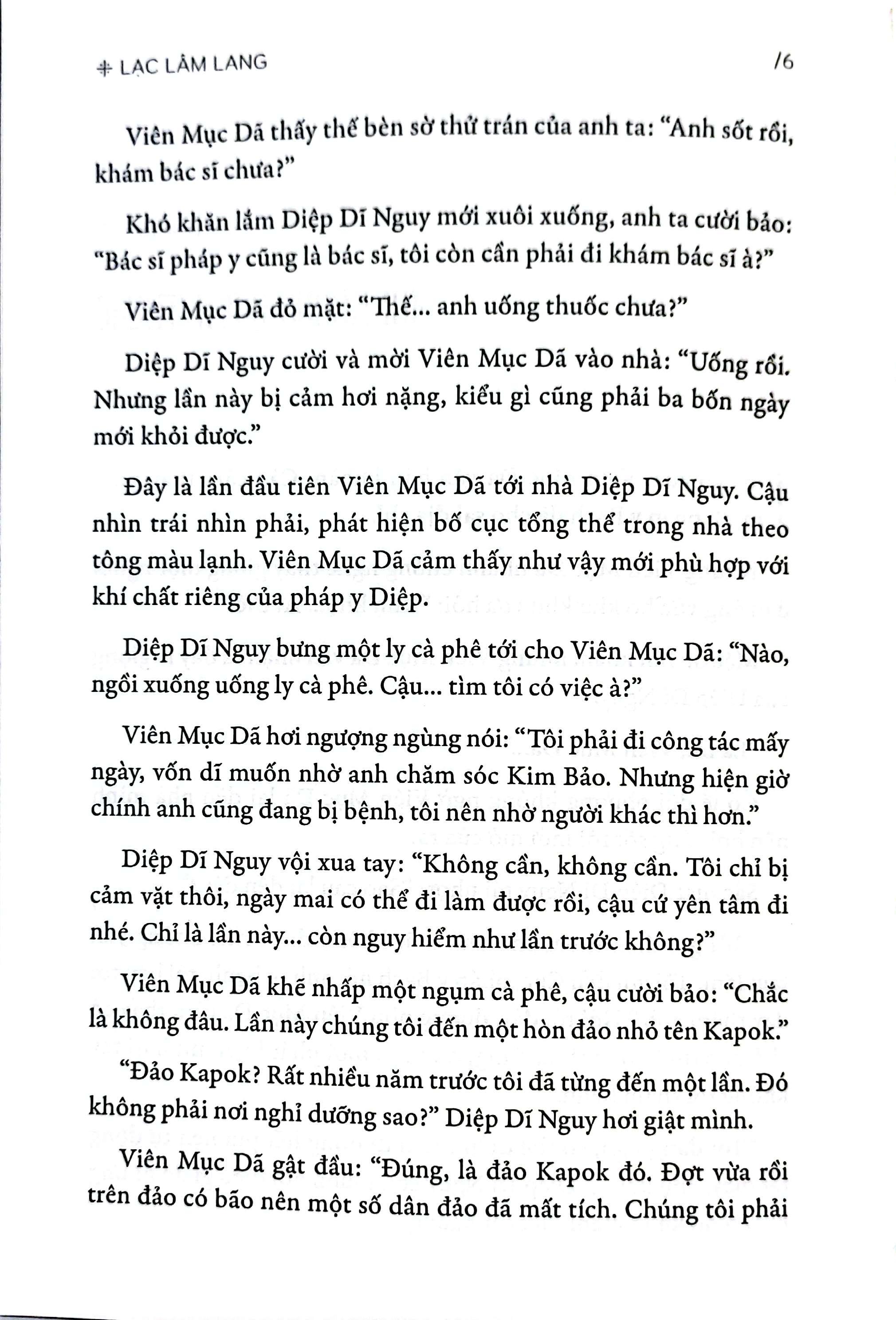 Viên Lão Quái Kỳ Án - Tập 2 - Bản Quyền